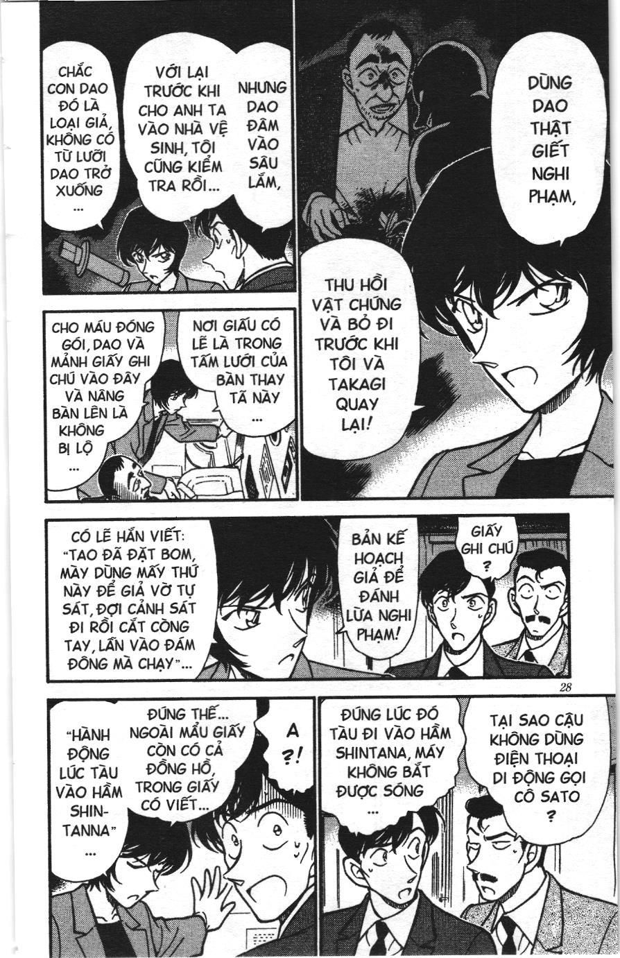 Thám tử lừng danh Conan Loạt truyện tranh Chapter 307 - Trang 8