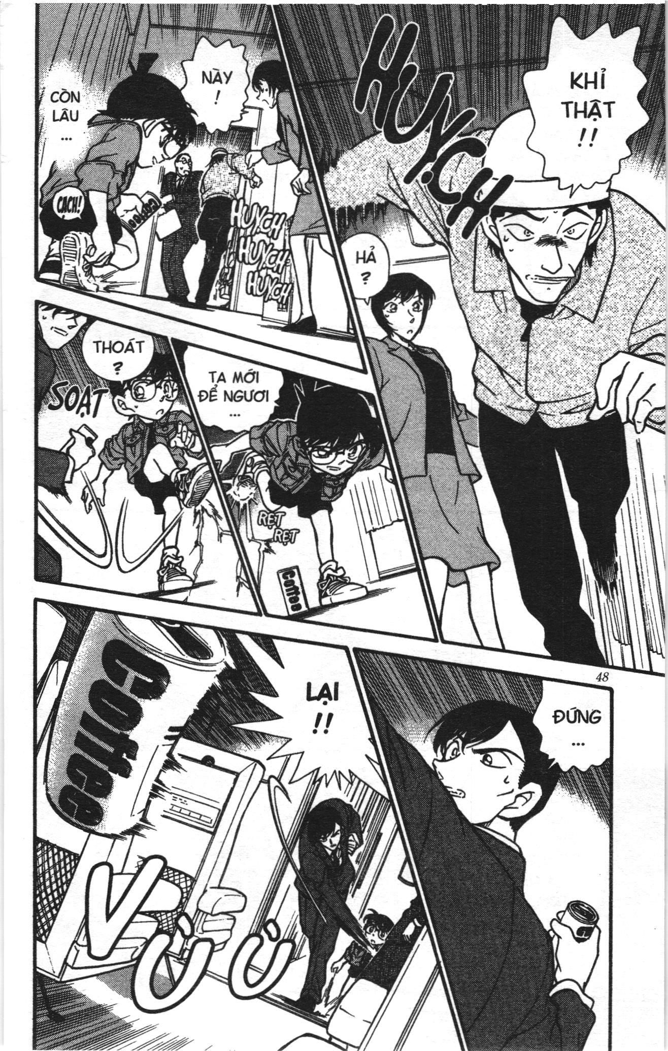 Thám tử lừng danh Conan Loạt truyện tranh Chapter 308 - Trang 12