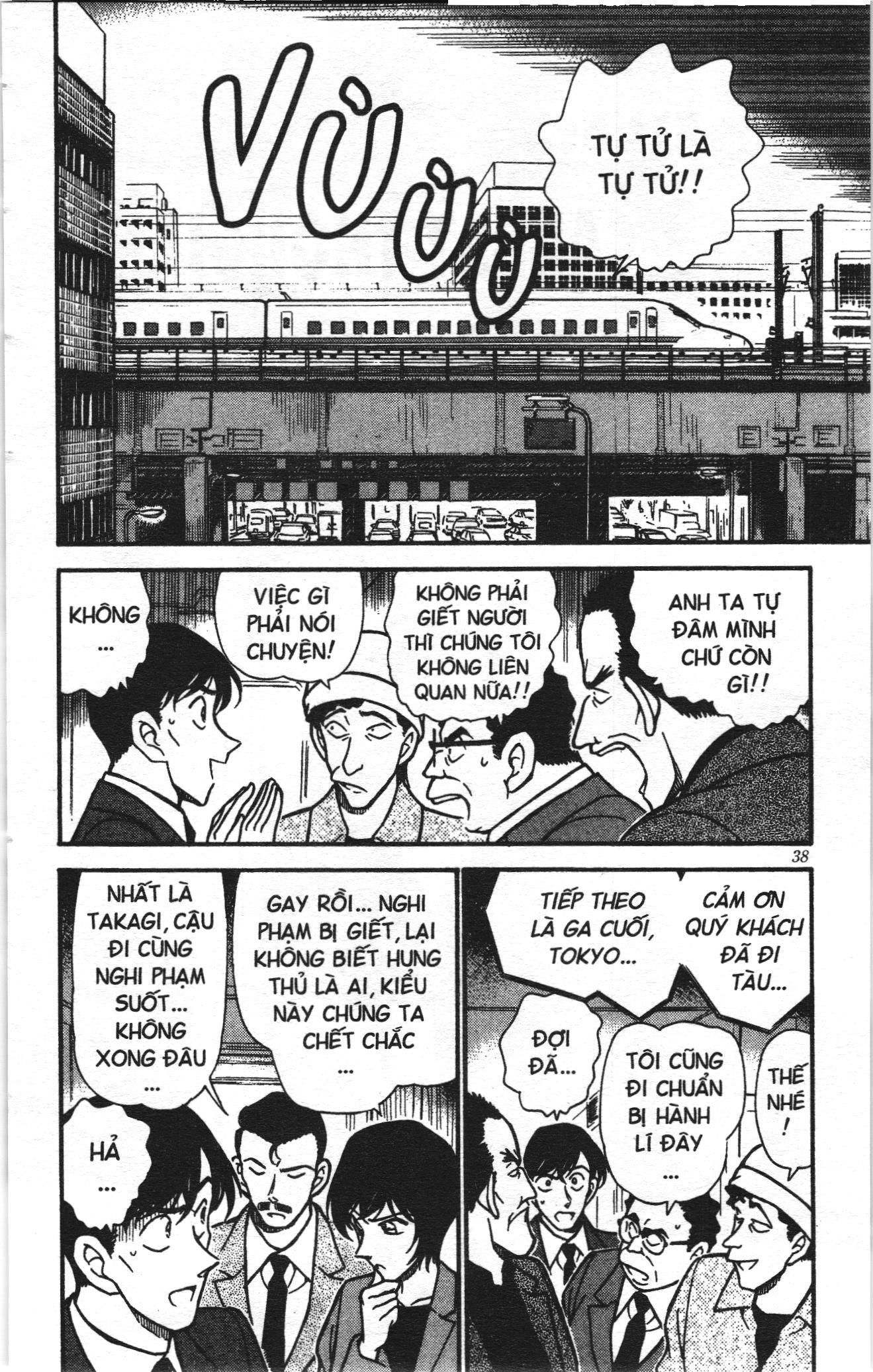Thám tử lừng danh Conan Loạt truyện tranh Chapter 308 - Trang 2