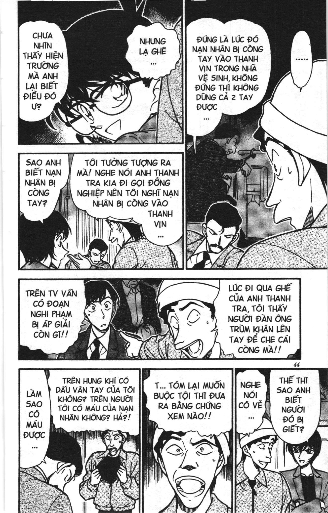 Thám tử lừng danh Conan Loạt truyện tranh Chapter 308 - Trang 8