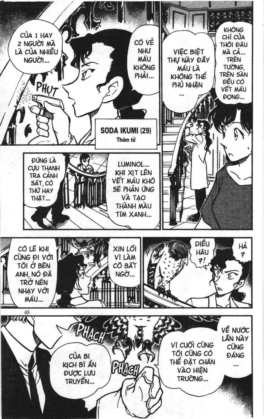 Thám tử lừng danh Conan Loạt truyện tranh Chapter 309 - Trang 10