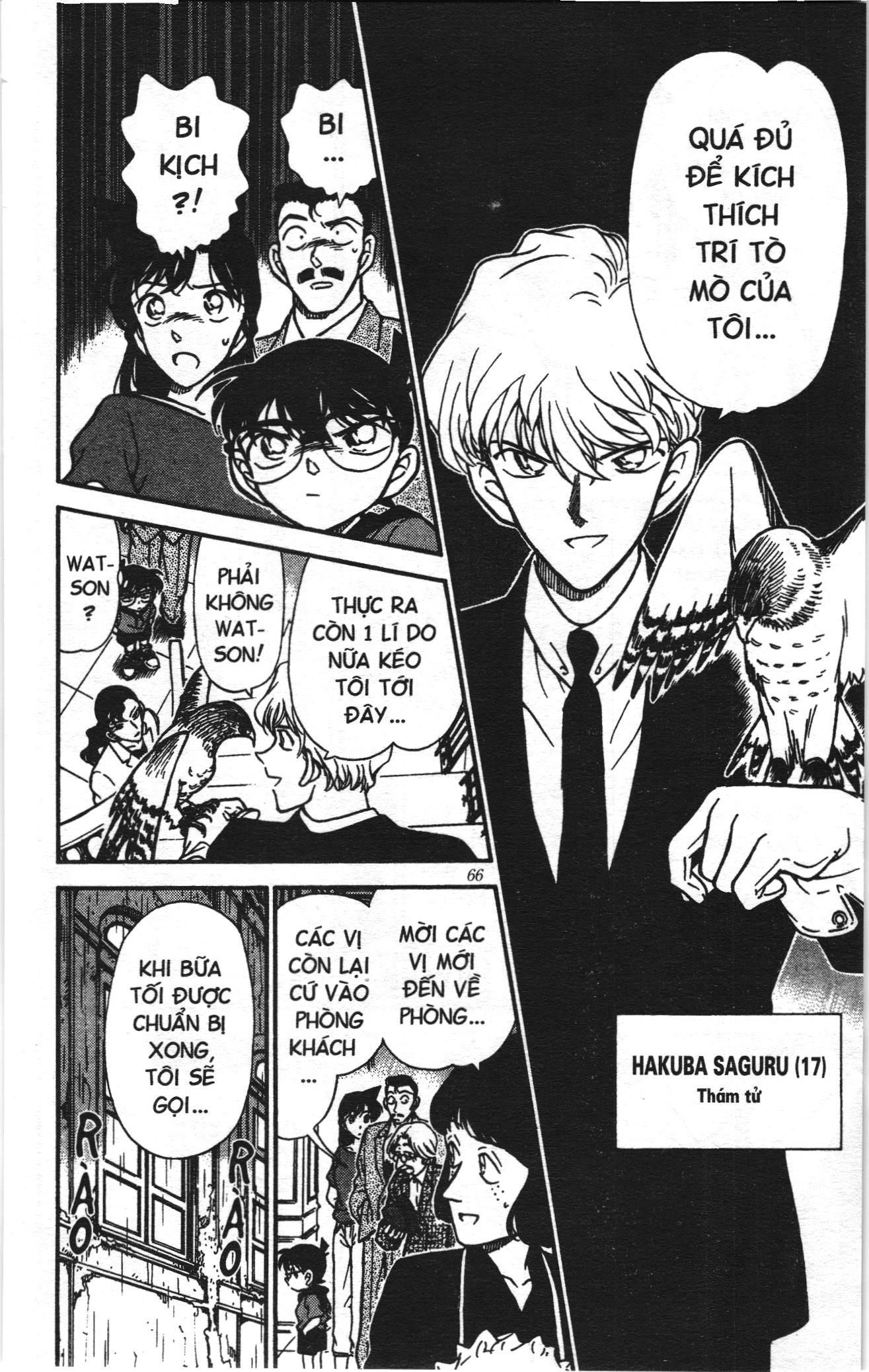 Thám tử lừng danh Conan Loạt truyện tranh Chapter 309 - Trang 11