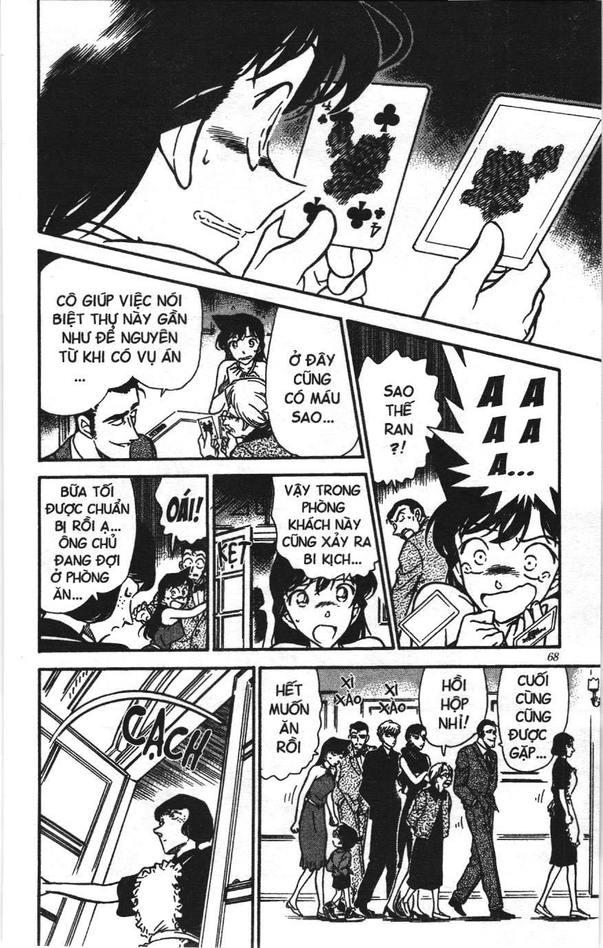 Thám tử lừng danh Conan Loạt truyện tranh Chapter 309 - Trang 13