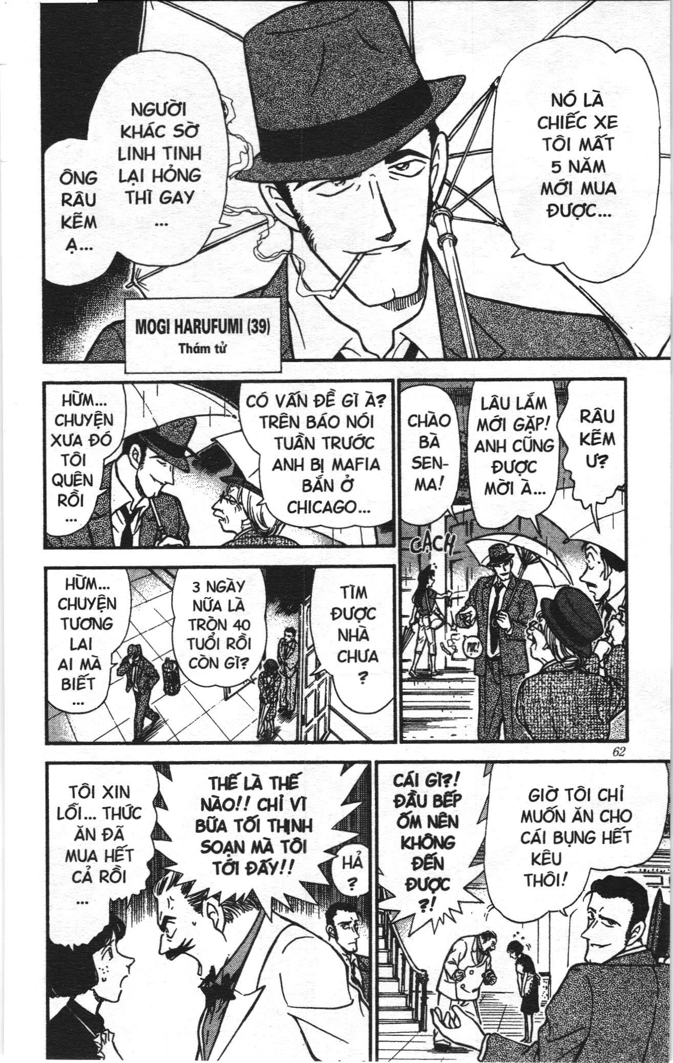 Thám tử lừng danh Conan Loạt truyện tranh Chapter 309 - Trang 7