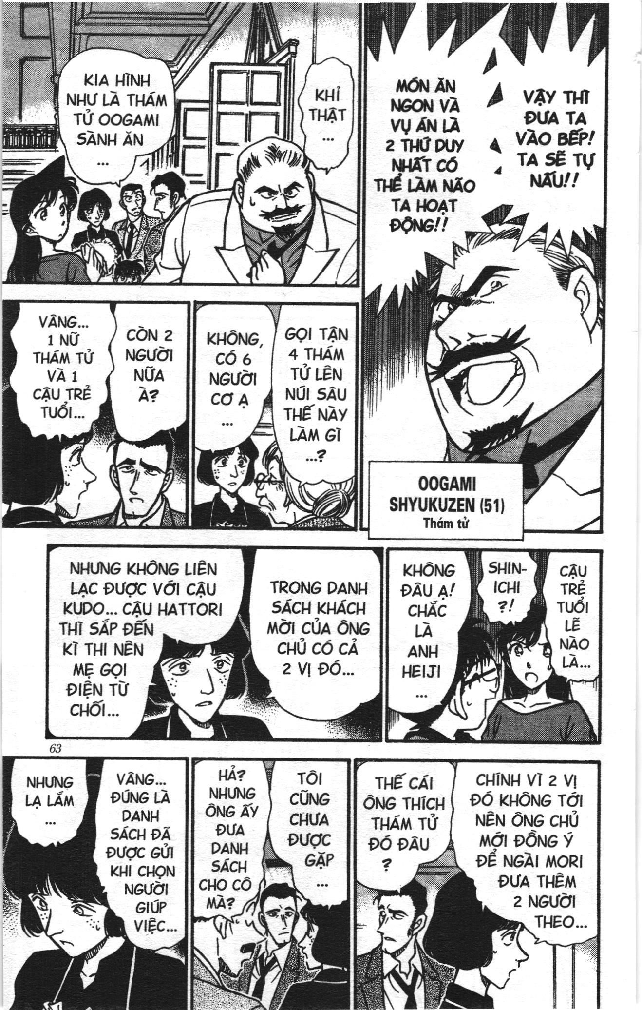 Thám tử lừng danh Conan Loạt truyện tranh Chapter 309 - Trang 8