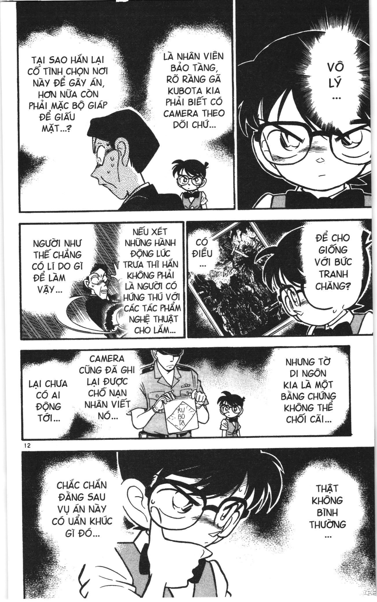 Thám tử lừng danh Conan Loạt truyện tranh Chapter 31 - Trang 12