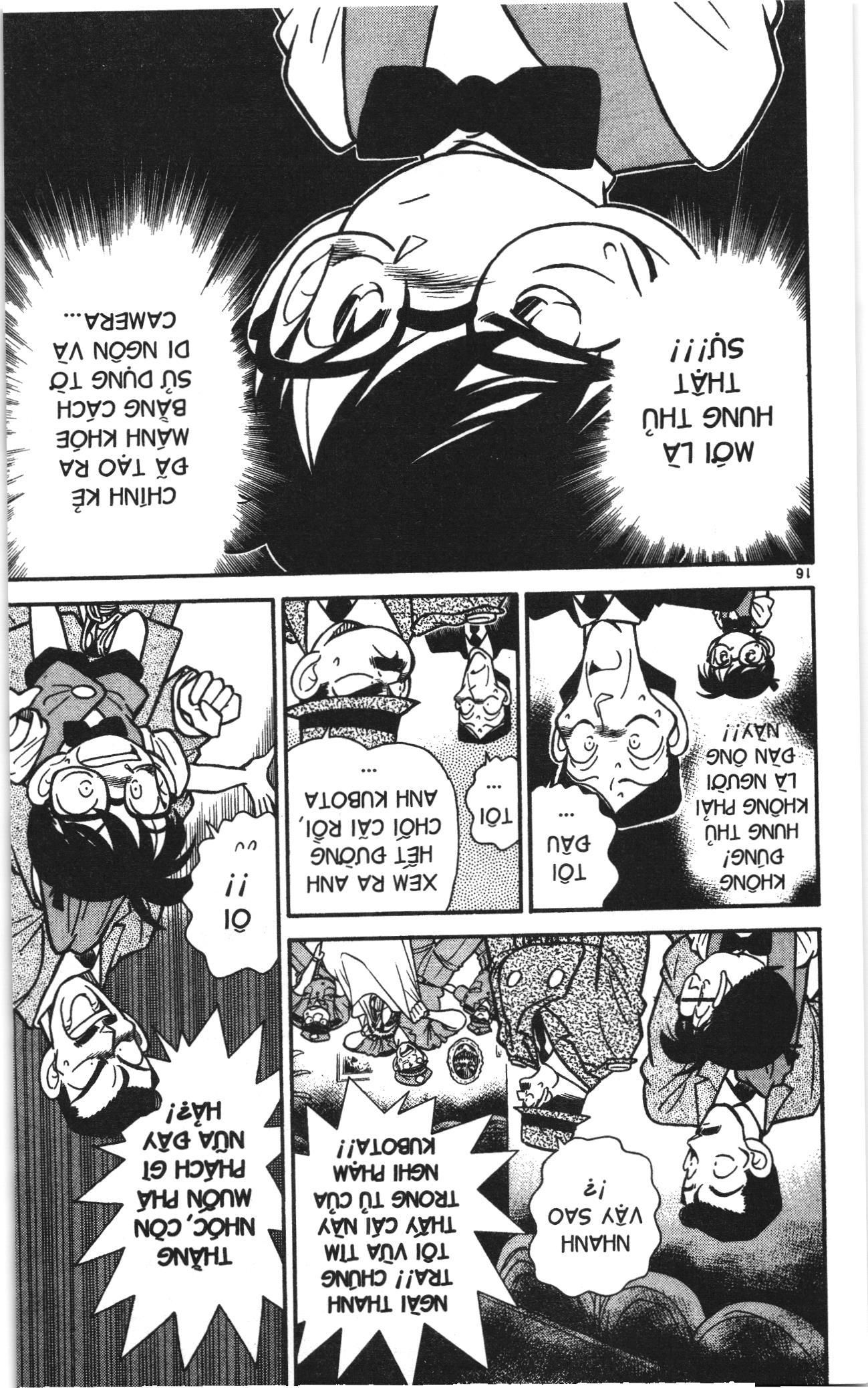 Thám tử lừng danh Conan Loạt truyện tranh Chapter 31 - Trang 16