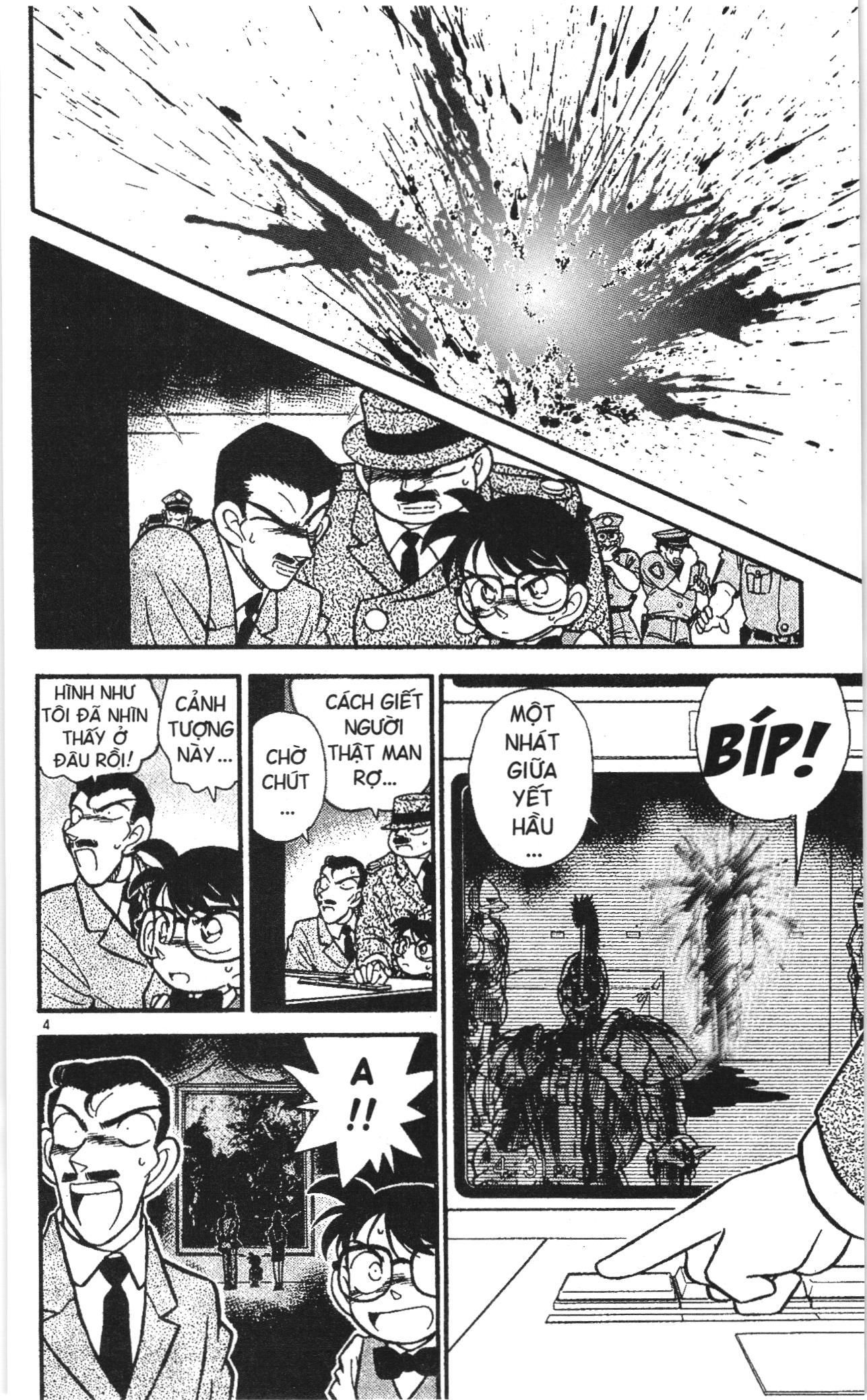 Thám tử lừng danh Conan Loạt truyện tranh Chapter 31 - Trang 4
