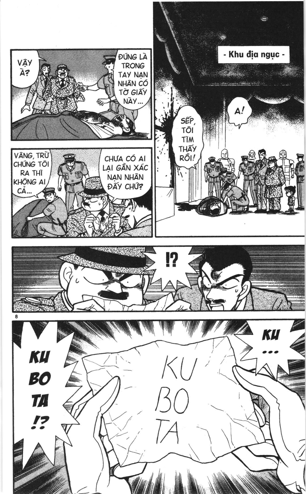 Thám tử lừng danh Conan Loạt truyện tranh Chapter 31 - Trang 8