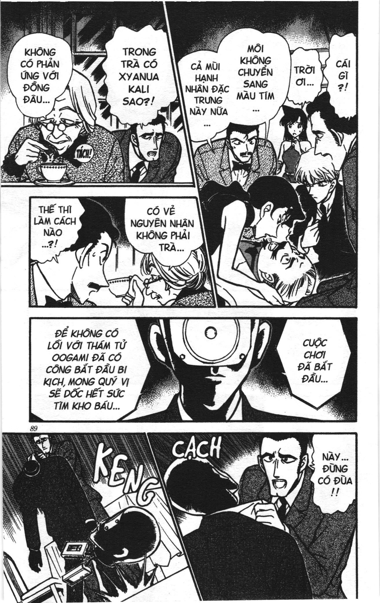 Thám tử lừng danh Conan Loạt truyện tranh Chapter 310 - Trang 15
