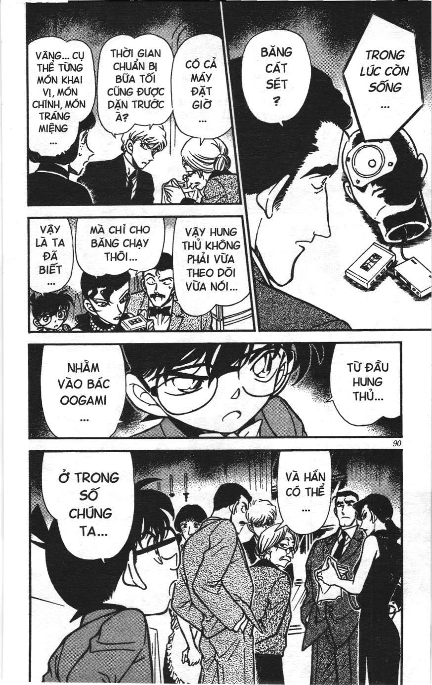 Thám tử lừng danh Conan Loạt truyện tranh Chapter 310 - Trang 16