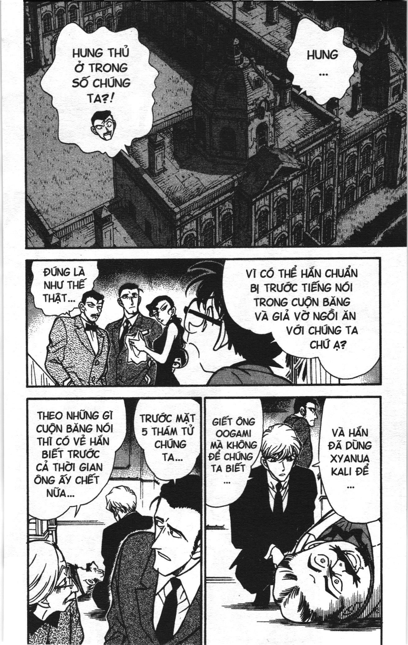Thám tử lừng danh Conan Loạt truyện tranh Chapter 311 - Trang 2