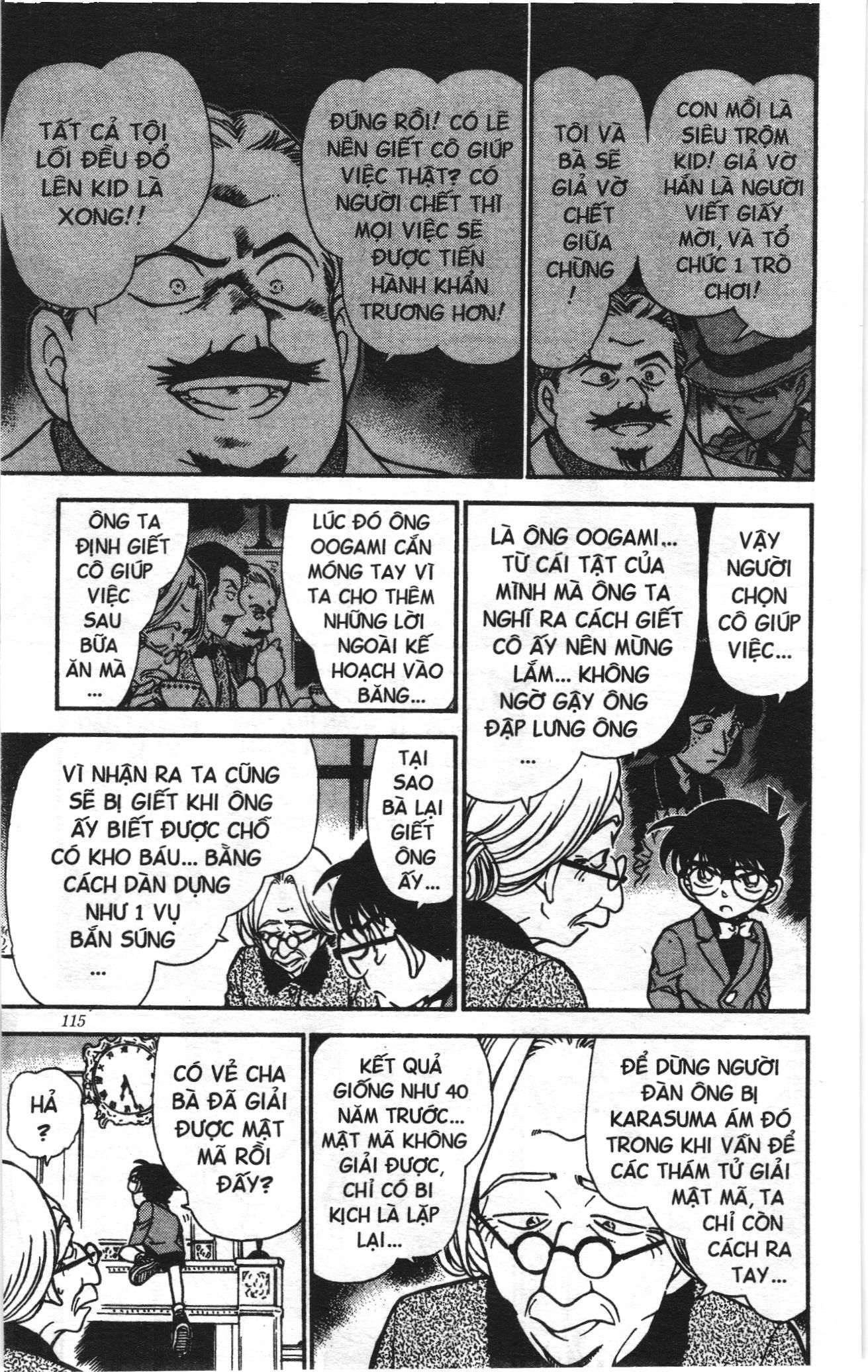 Thám tử lừng danh Conan Loạt truyện tranh Chapter 312 - Trang 9