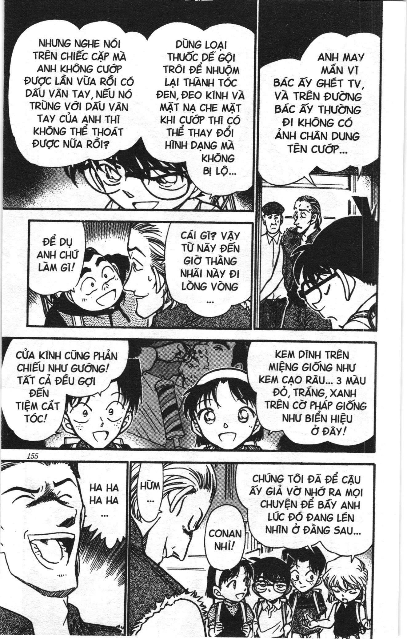 Thám tử lừng danh Conan Loạt truyện tranh Chapter 314 - Trang 13