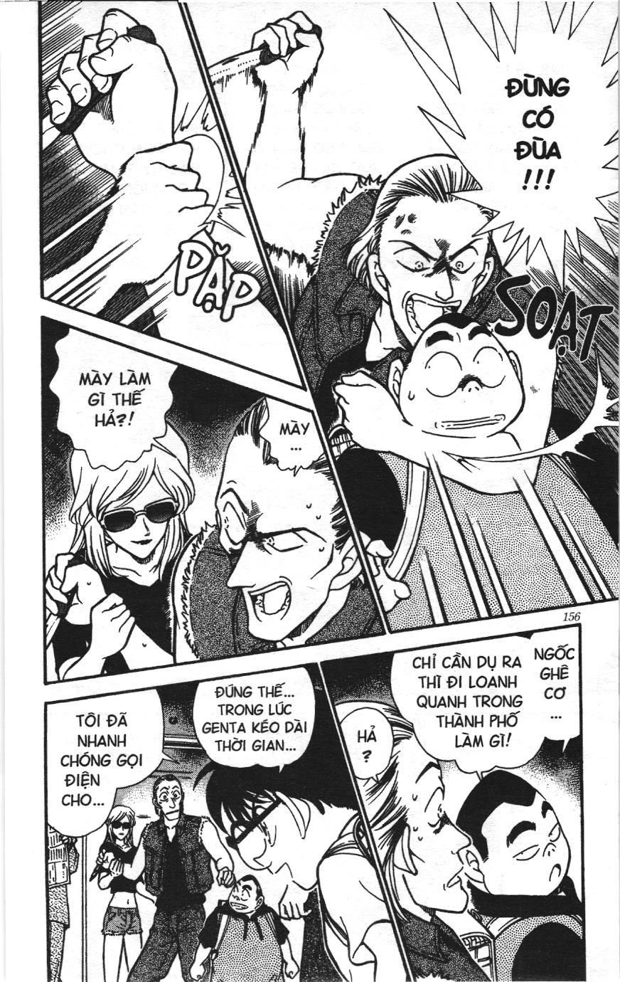 Thám tử lừng danh Conan Loạt truyện tranh Chapter 314 - Trang 14