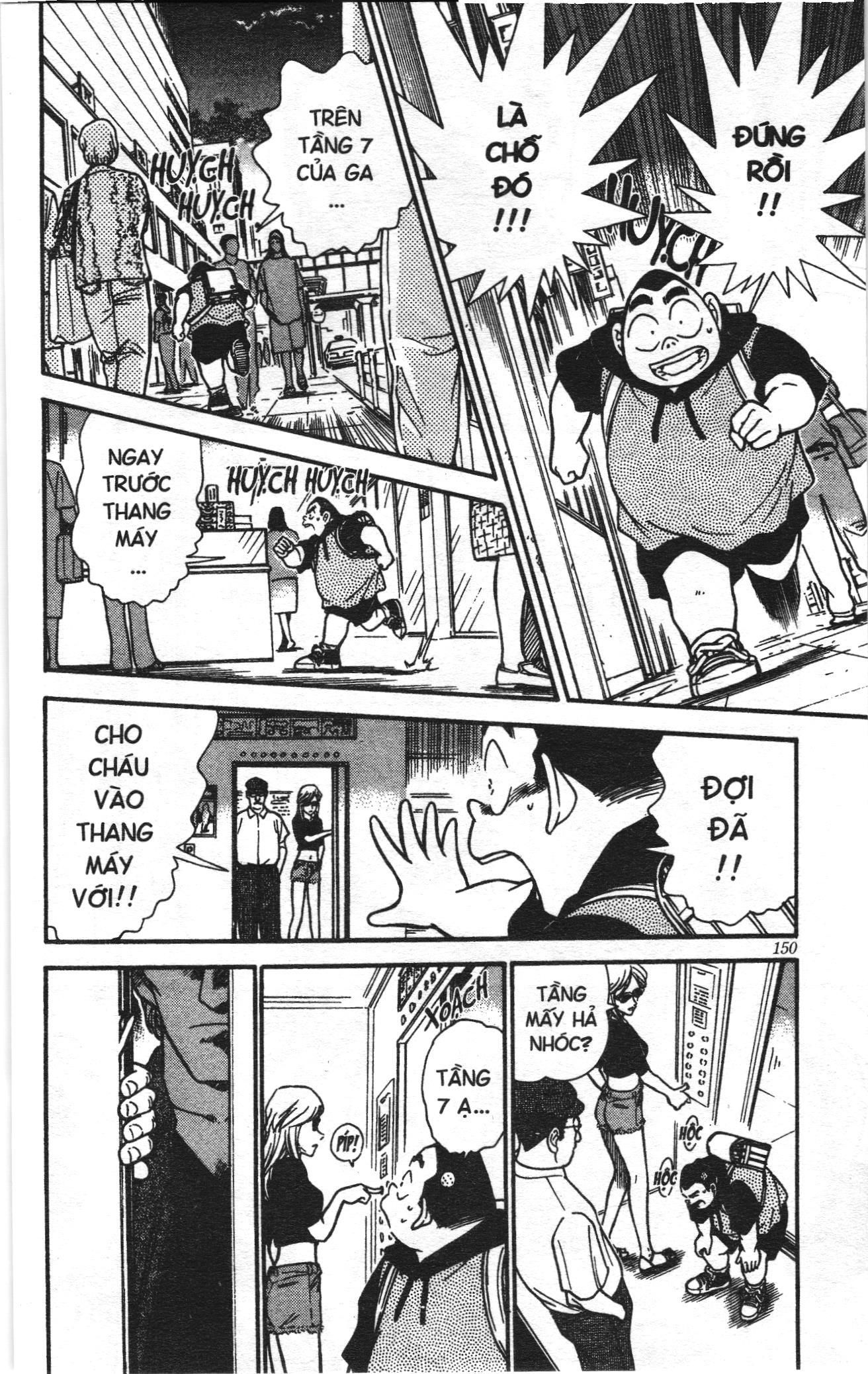 Thám tử lừng danh Conan Loạt truyện tranh Chapter 314 - Trang 8