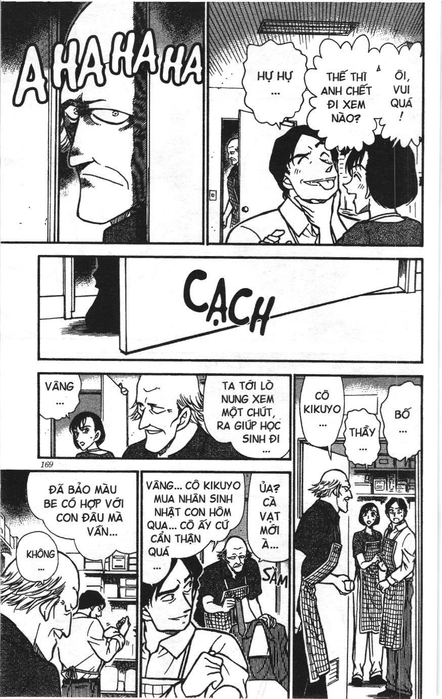 Thám tử lừng danh Conan Loạt truyện tranh Chapter 315 - Trang 11