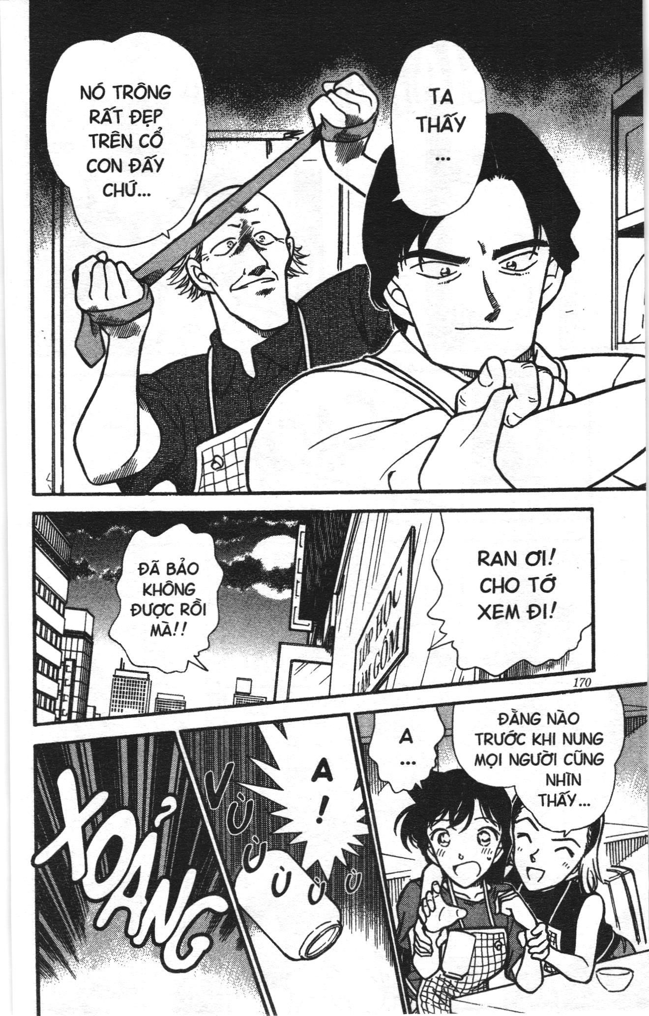 Thám tử lừng danh Conan Loạt truyện tranh Chapter 315 - Trang 12