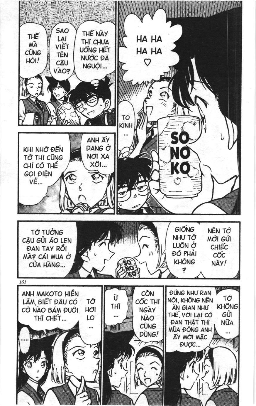 Thám tử lừng danh Conan Loạt truyện tranh Chapter 315 - Trang 3