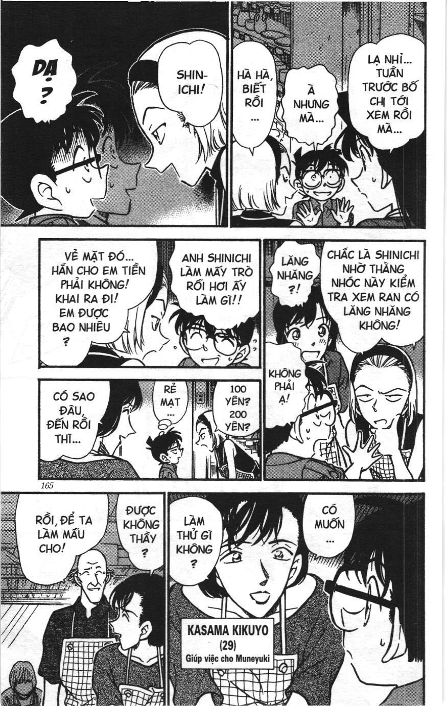 Thám tử lừng danh Conan Loạt truyện tranh Chapter 315 - Trang 7