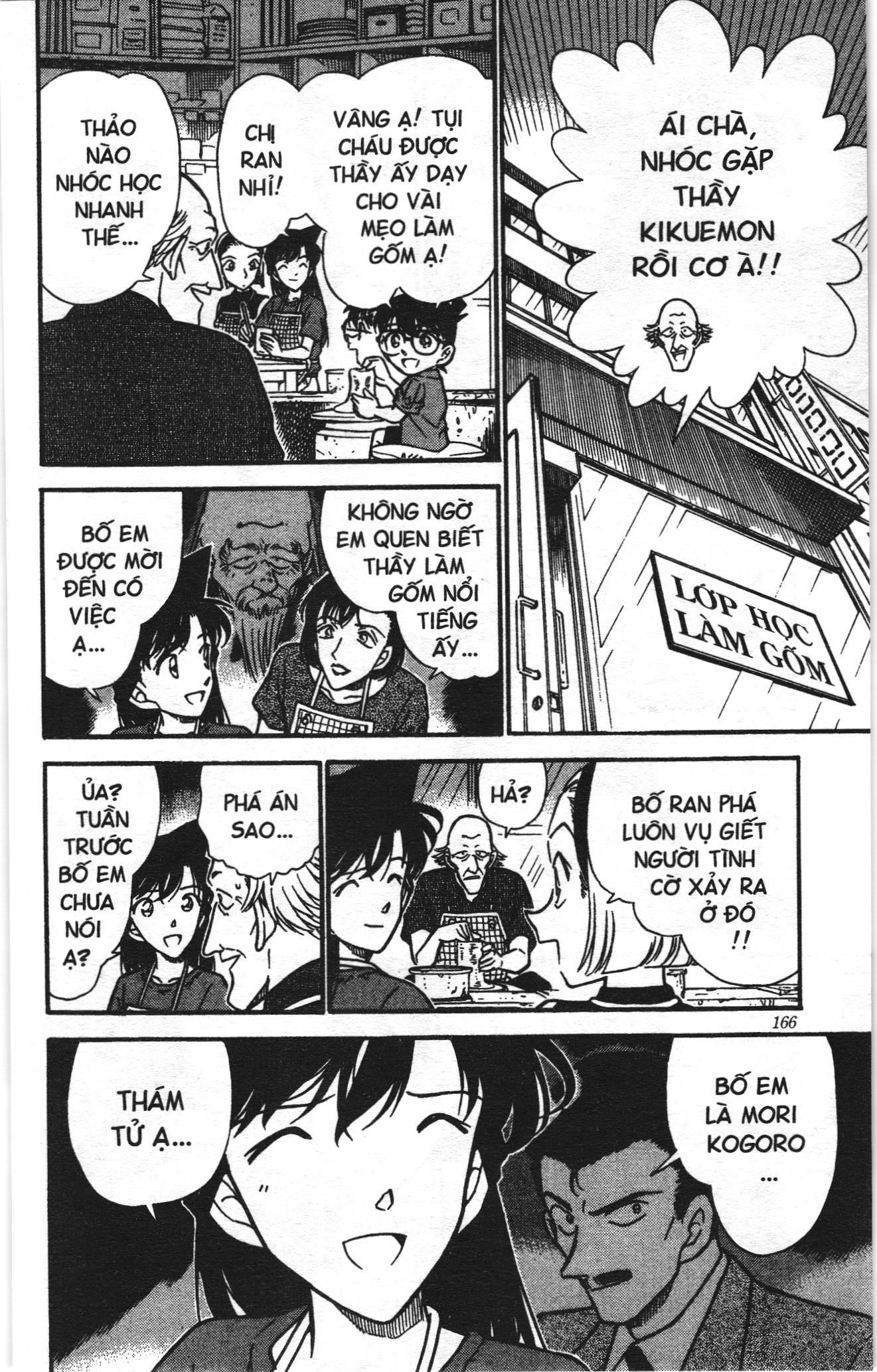 Thám tử lừng danh Conan Loạt truyện tranh Chapter 315 - Trang 8