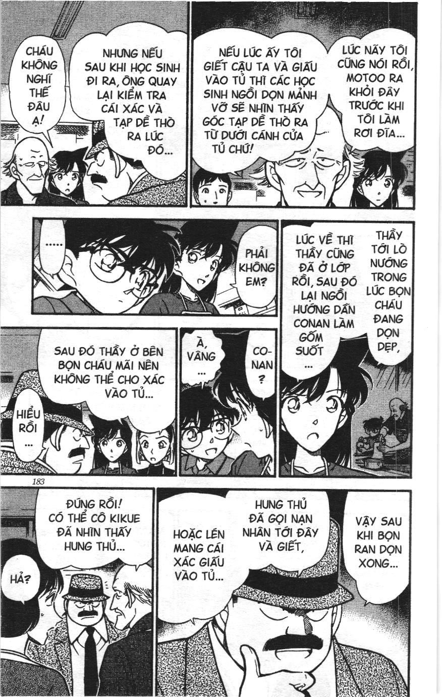 Thám tử lừng danh Conan Loạt truyện tranh Chapter 316 - Trang 7