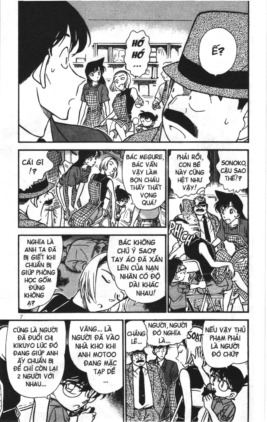Thám tử lừng danh Conan Loạt truyện tranh Chapter 317 - Trang 5