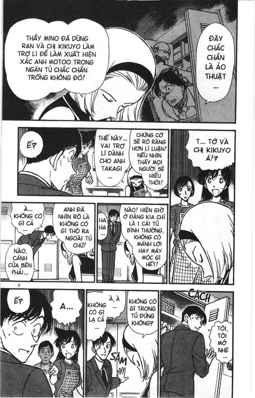 Thám tử lừng danh Conan Loạt truyện tranh Chapter 317 - Trang 7