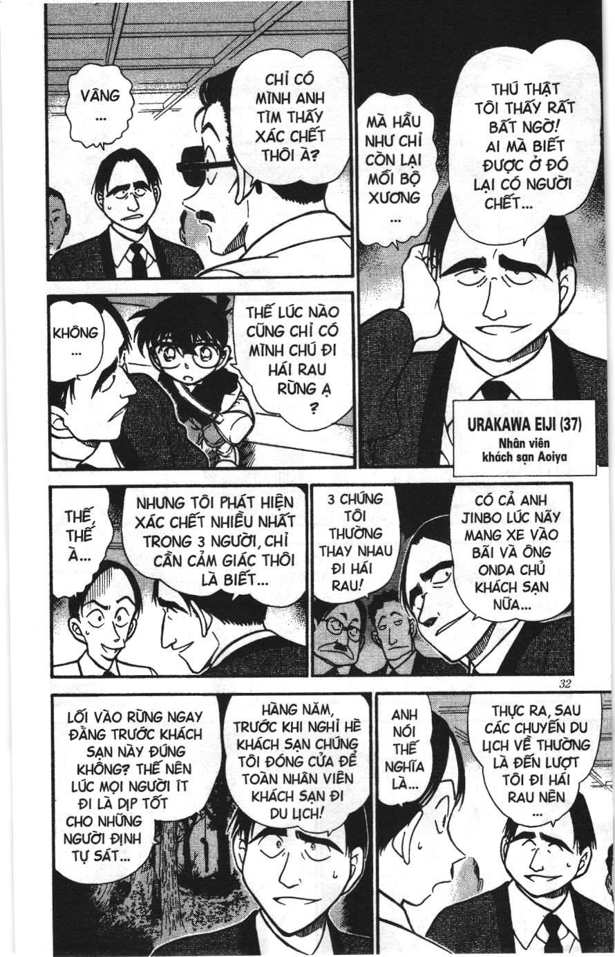 Thám tử lừng danh Conan Loạt truyện tranh Chapter 318 - Trang 11