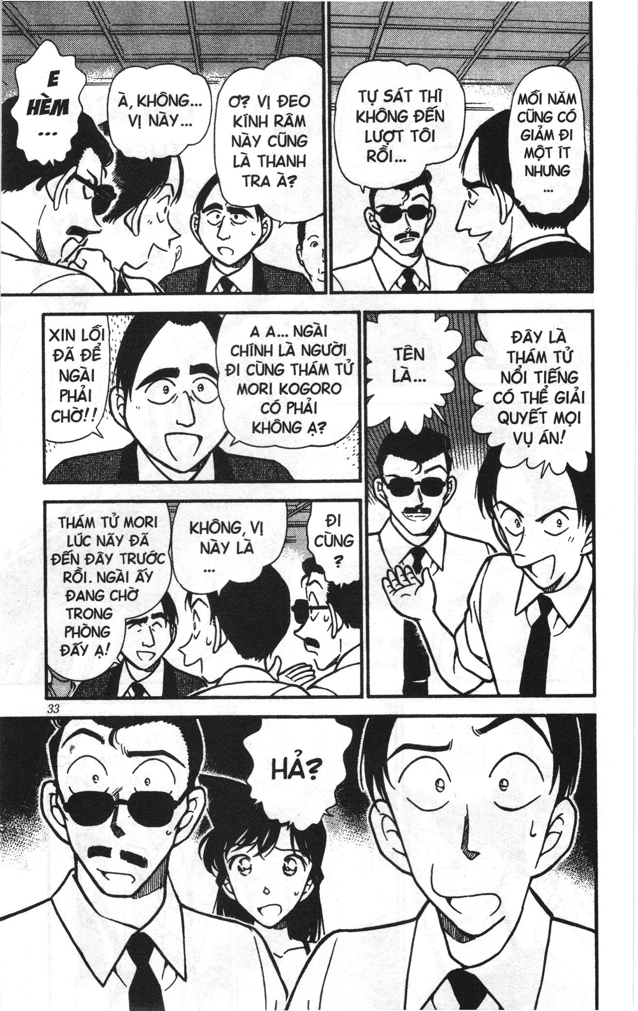 Thám tử lừng danh Conan Loạt truyện tranh Chapter 318 - Trang 12