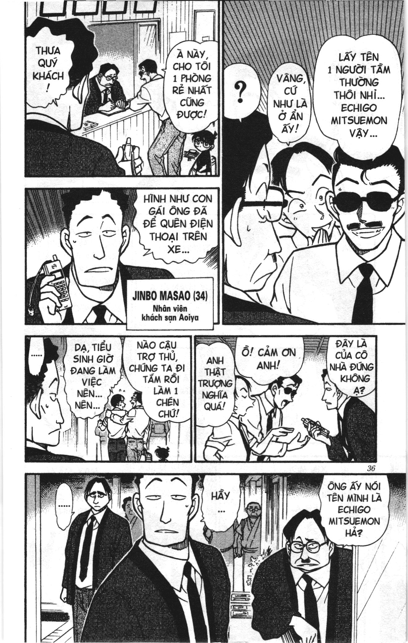 Thám tử lừng danh Conan Loạt truyện tranh Chapter 318 - Trang 15