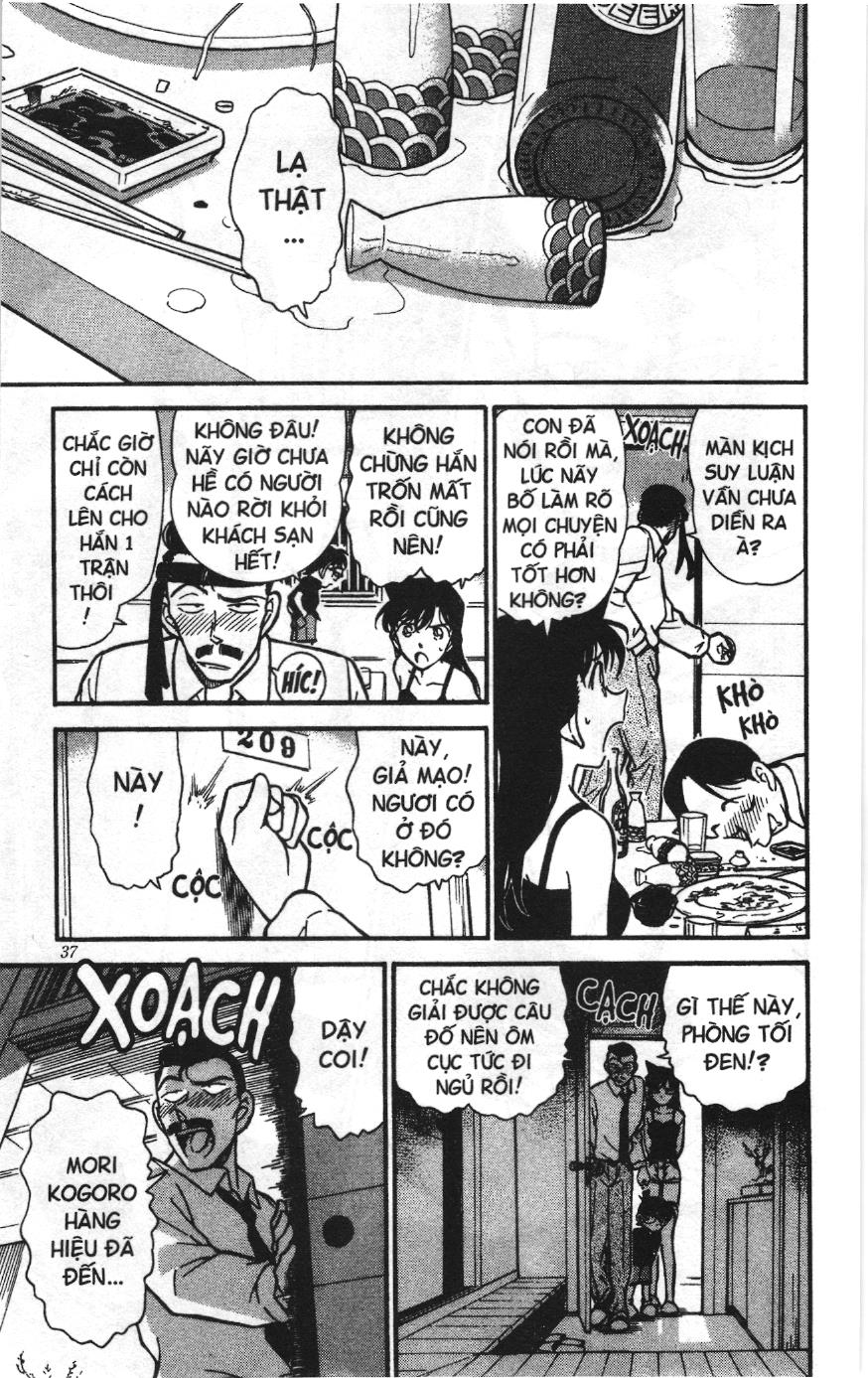 Thám tử lừng danh Conan Loạt truyện tranh Chapter 318 - Trang 16