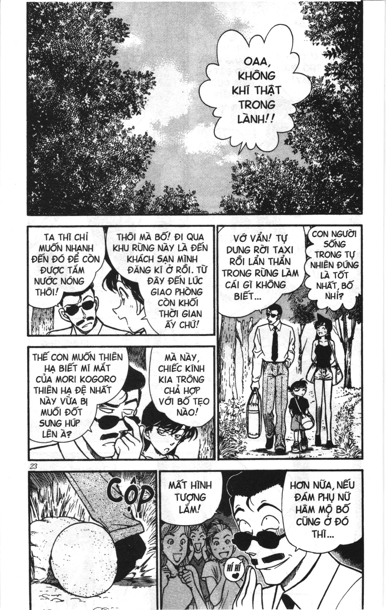 Thám tử lừng danh Conan Loạt truyện tranh Chapter 318 - Trang 2