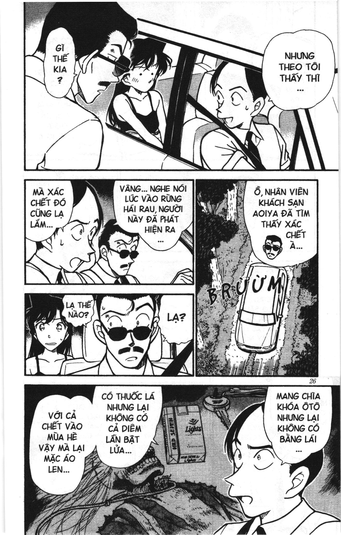 Thám tử lừng danh Conan Loạt truyện tranh Chapter 318 - Trang 5
