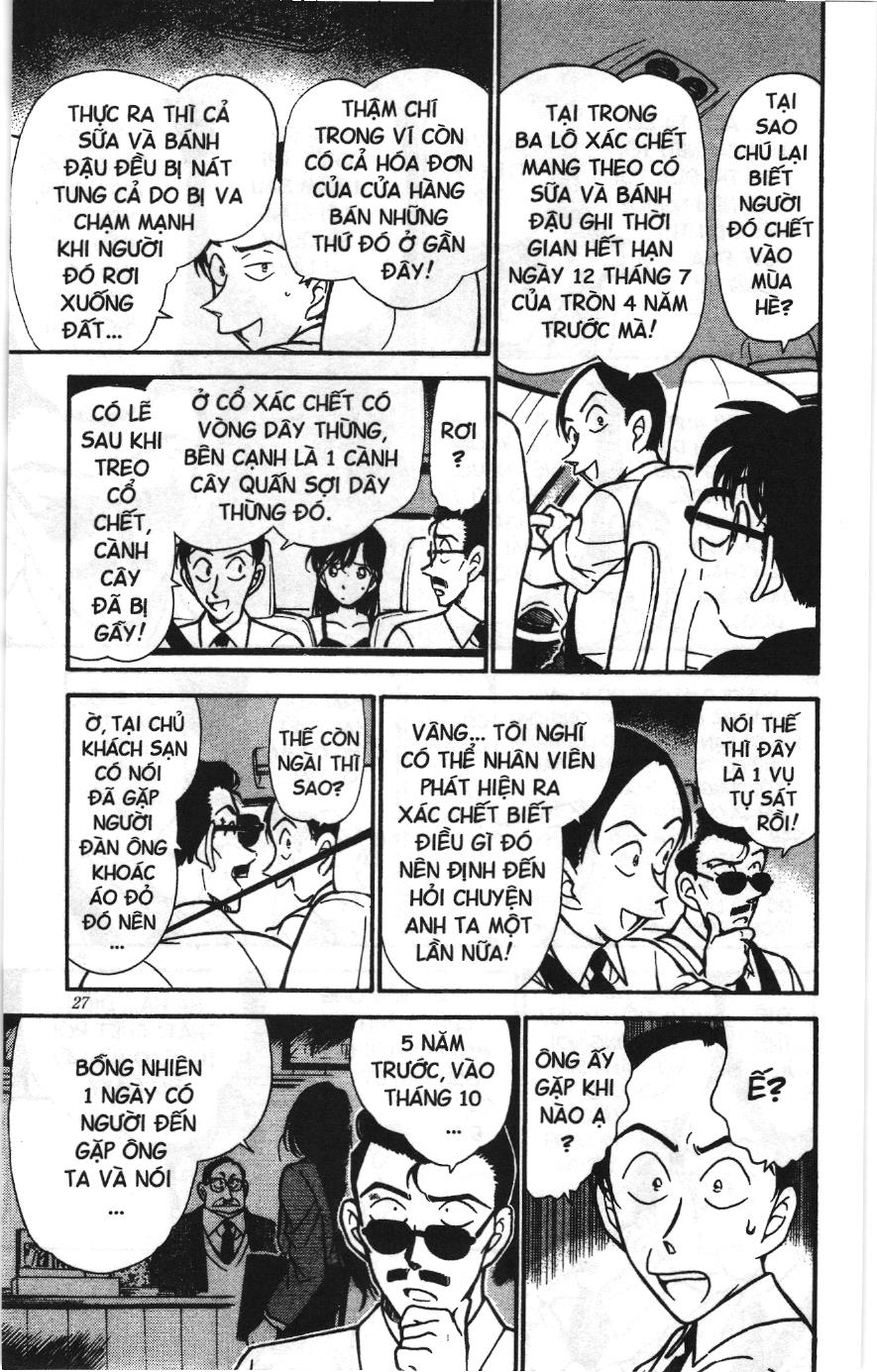Thám tử lừng danh Conan Loạt truyện tranh Chapter 318 - Trang 6