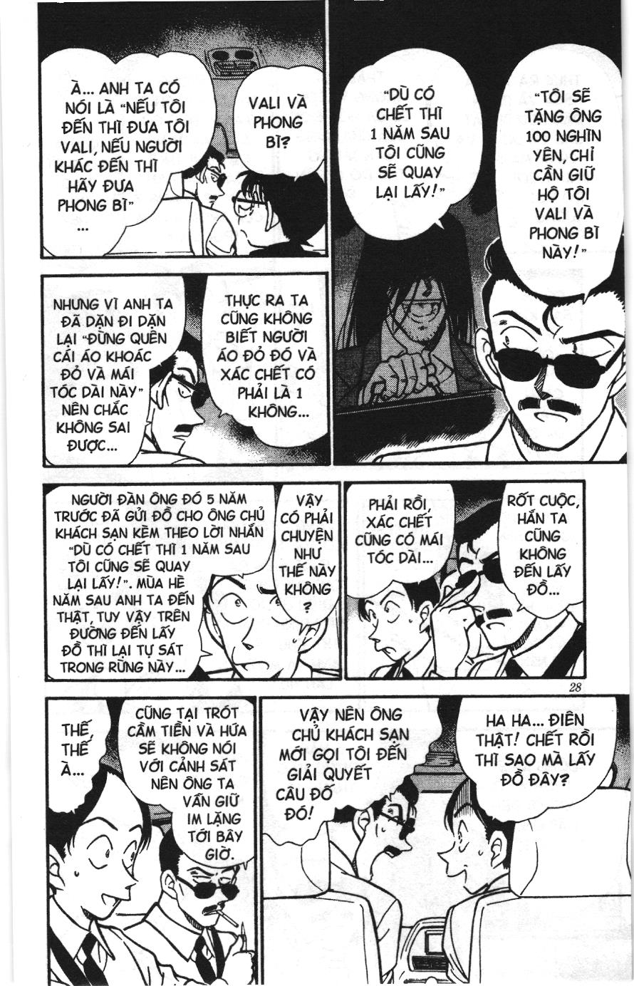 Thám tử lừng danh Conan Loạt truyện tranh Chapter 318 - Trang 7