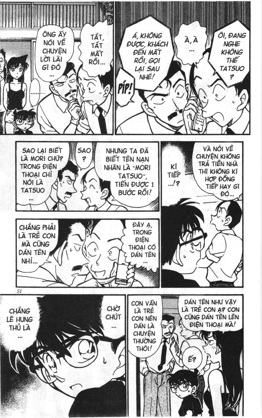 Thám tử lừng danh Conan Loạt truyện tranh Chapter 319 - Trang 13