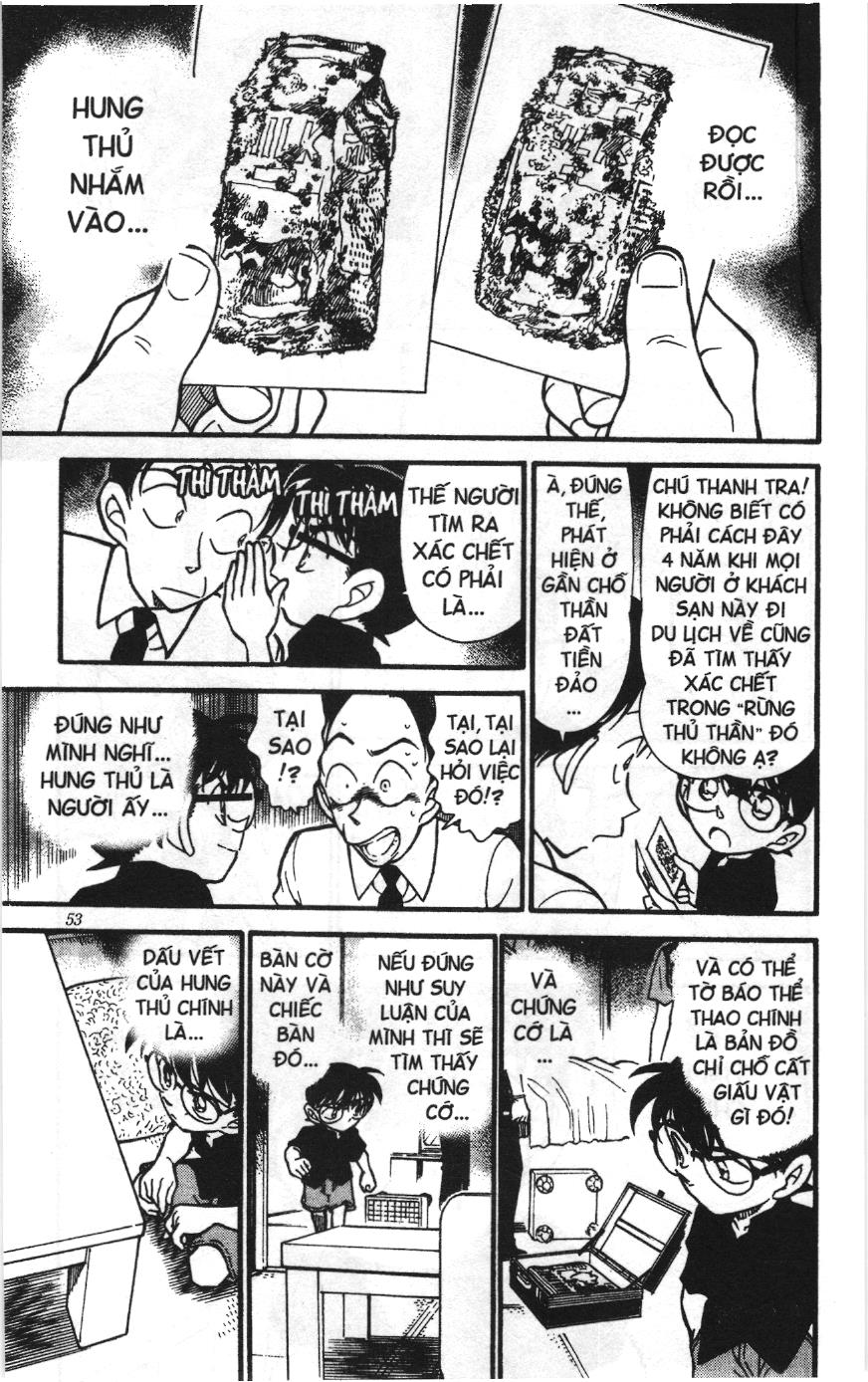 Thám tử lừng danh Conan Loạt truyện tranh Chapter 319 - Trang 15