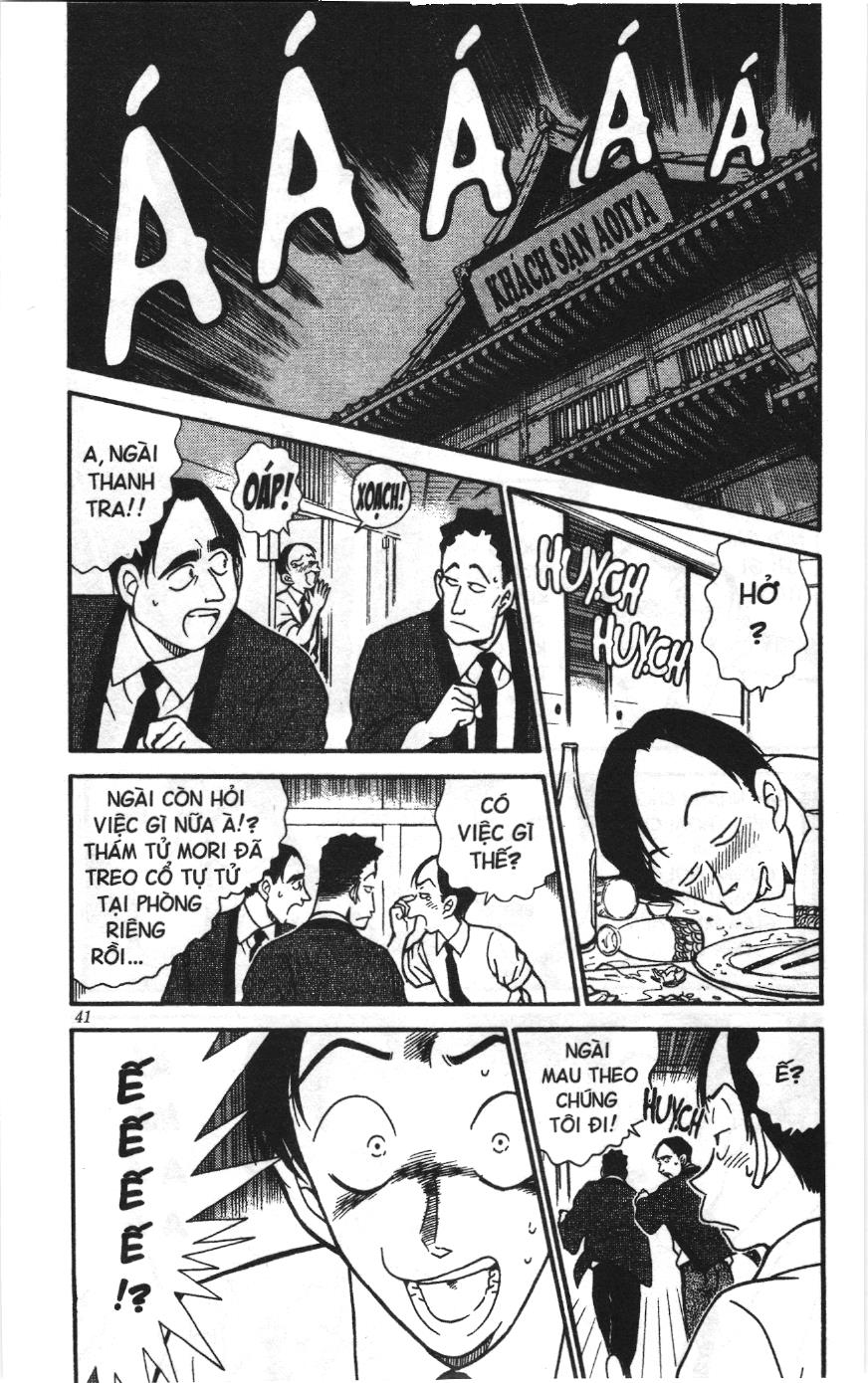 Thám tử lừng danh Conan Loạt truyện tranh Chapter 319 - Trang 3