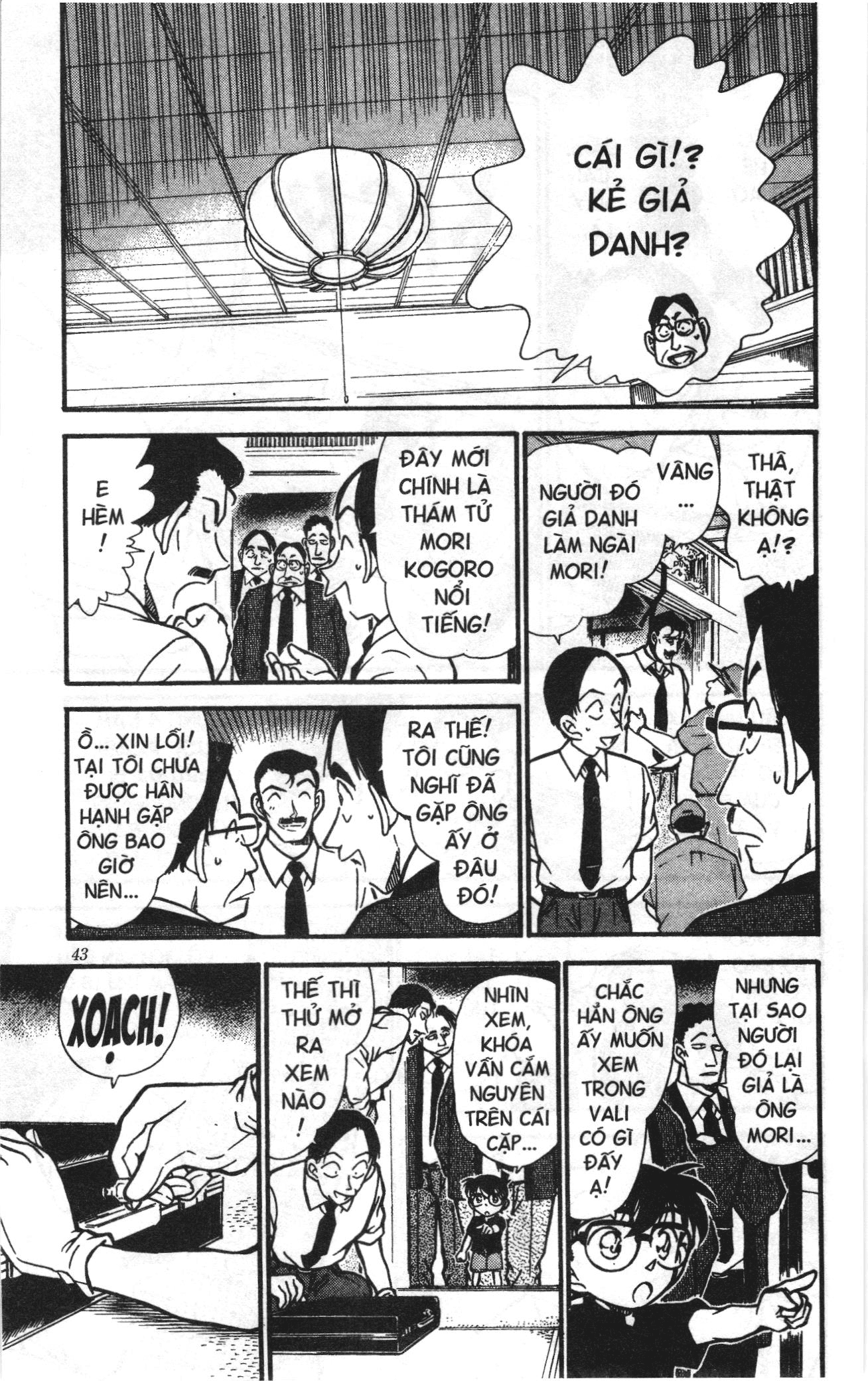 Thám tử lừng danh Conan Loạt truyện tranh Chapter 319 - Trang 5