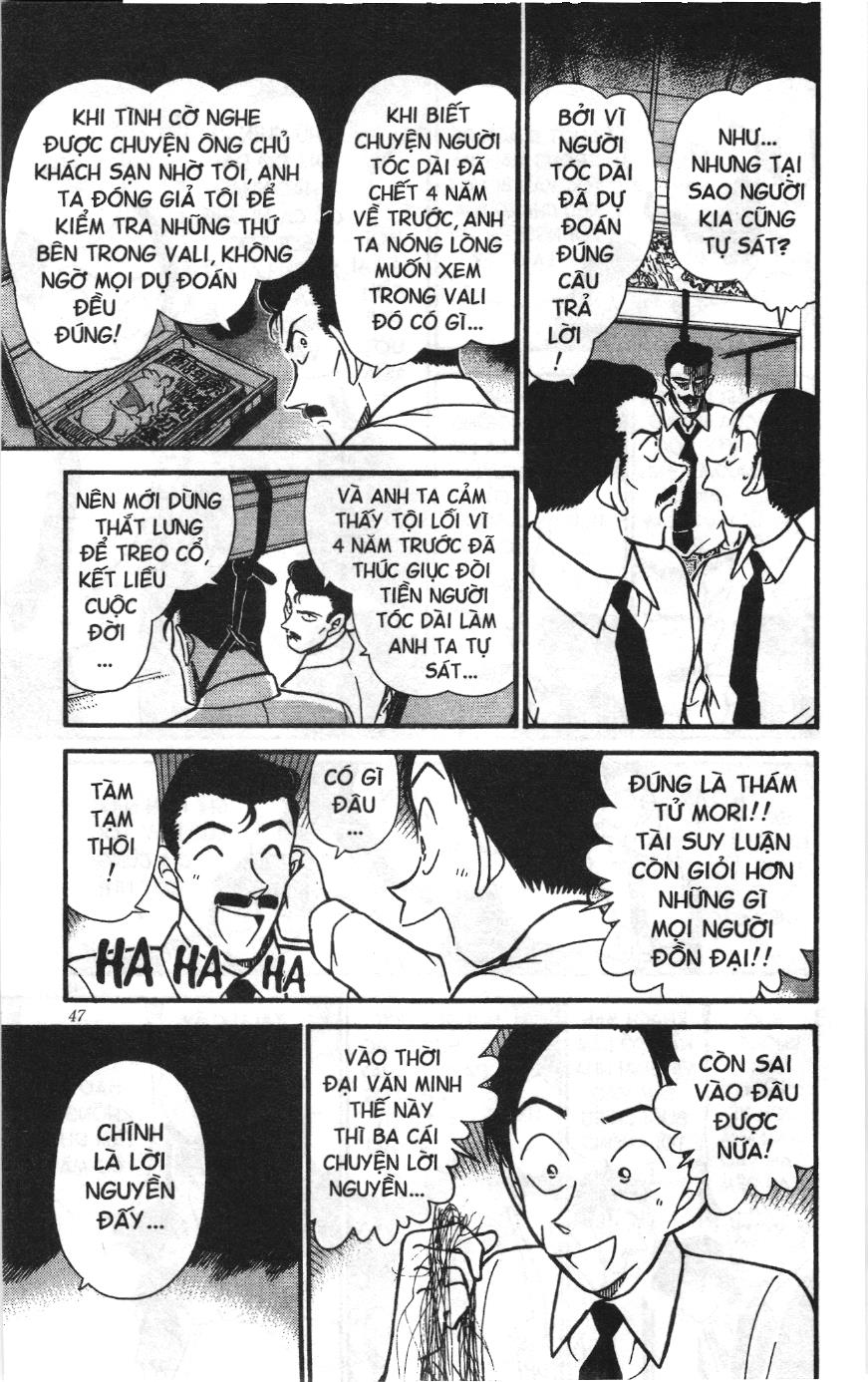 Thám tử lừng danh Conan Loạt truyện tranh Chapter 319 - Trang 9