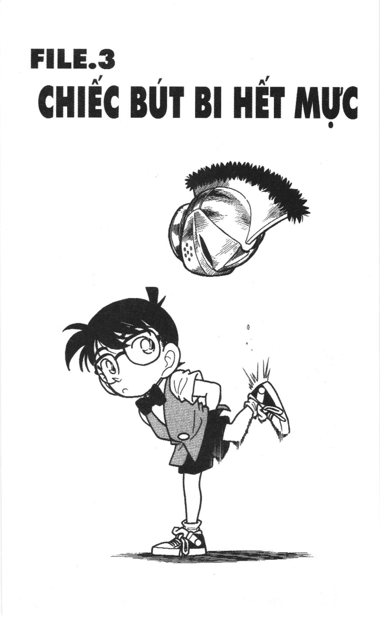 Thám tử lừng danh Conan Loạt truyện tranh Chapter 32 - Trang 1