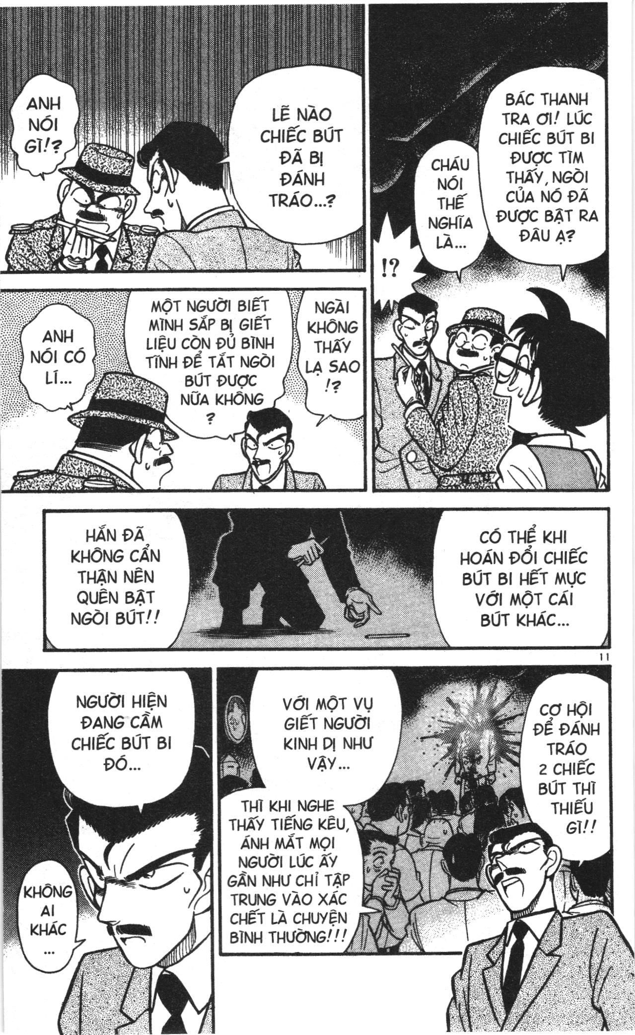 Thám tử lừng danh Conan Loạt truyện tranh Chapter 32 - Trang 11