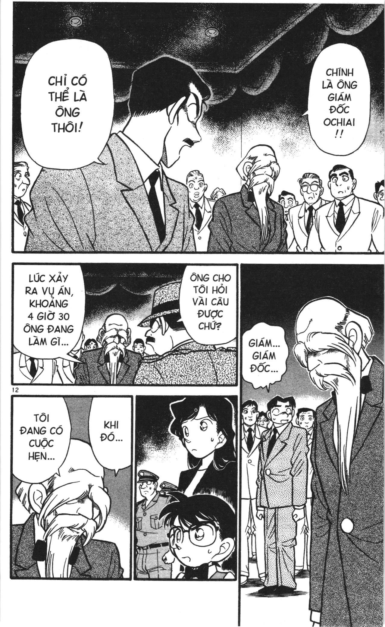 Thám tử lừng danh Conan Loạt truyện tranh Chapter 32 - Trang 12