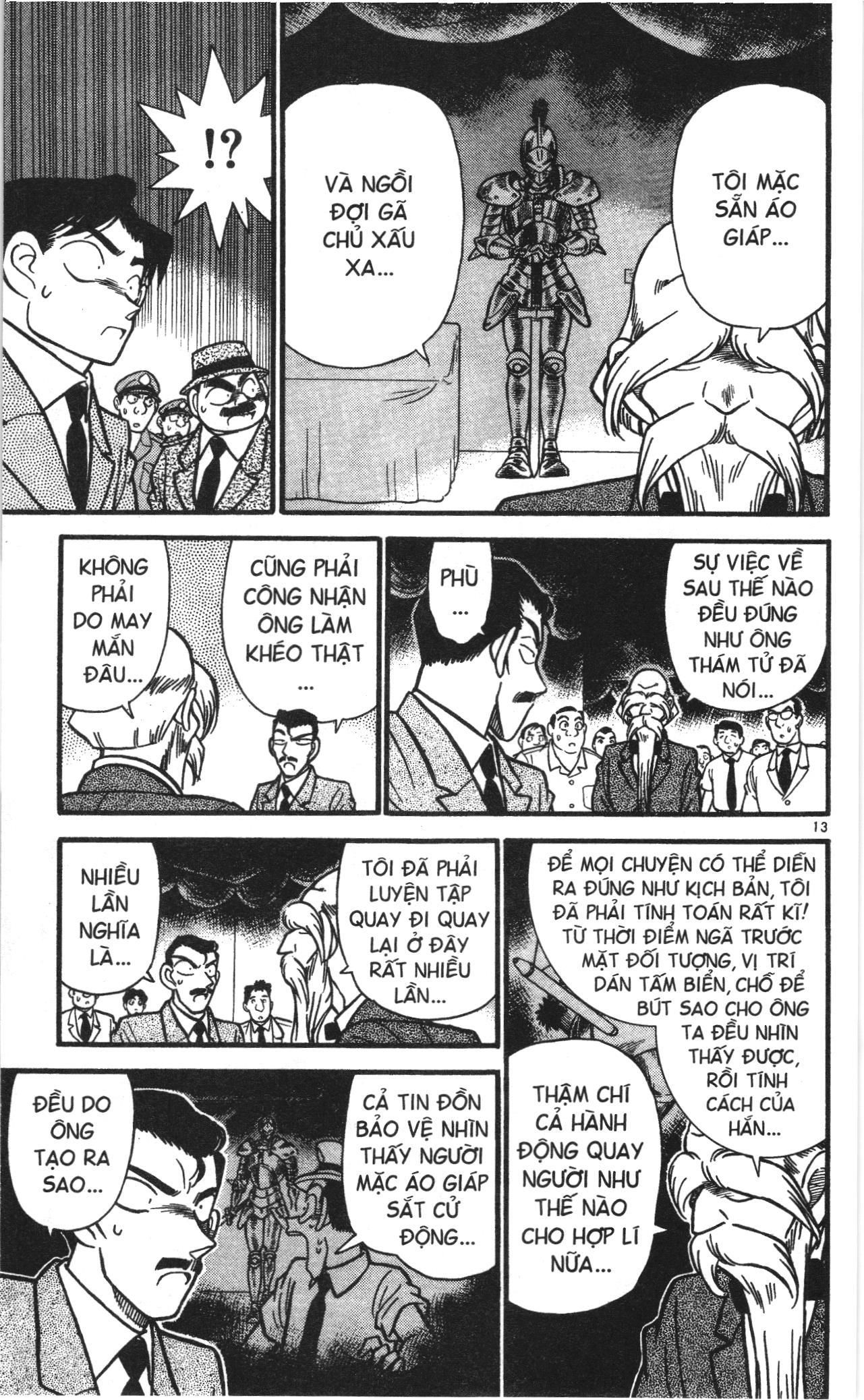 Thám tử lừng danh Conan Loạt truyện tranh Chapter 32 - Trang 13