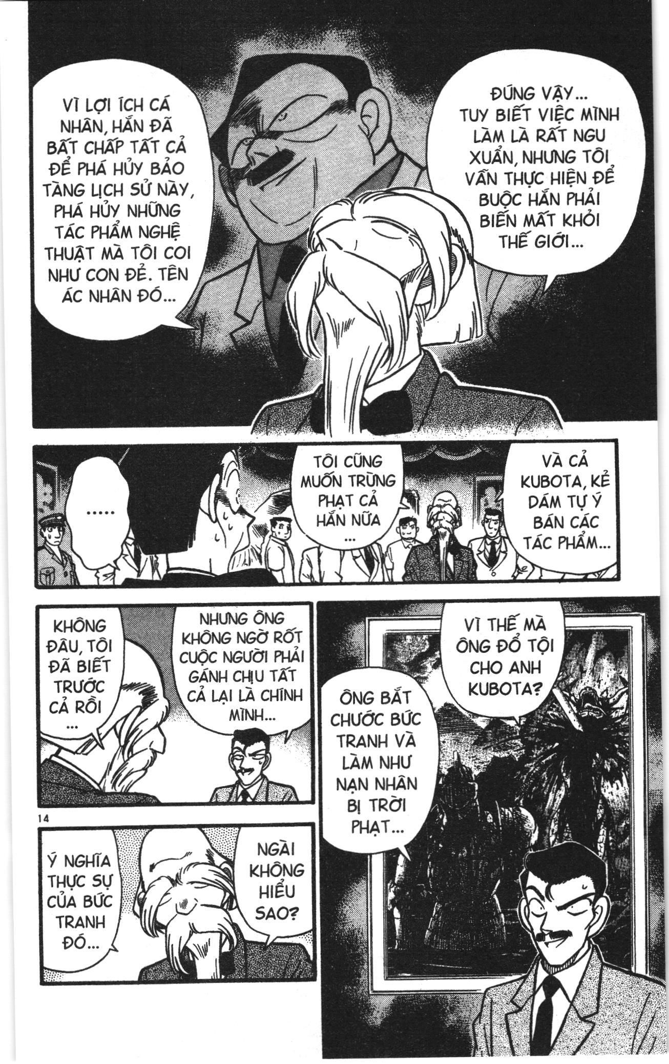 Thám tử lừng danh Conan Loạt truyện tranh Chapter 32 - Trang 14