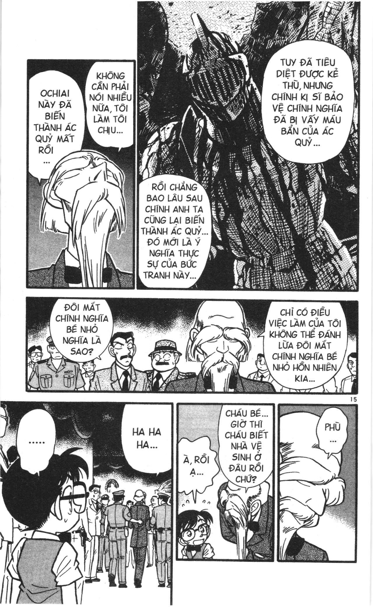 Thám tử lừng danh Conan Loạt truyện tranh Chapter 32 - Trang 15
