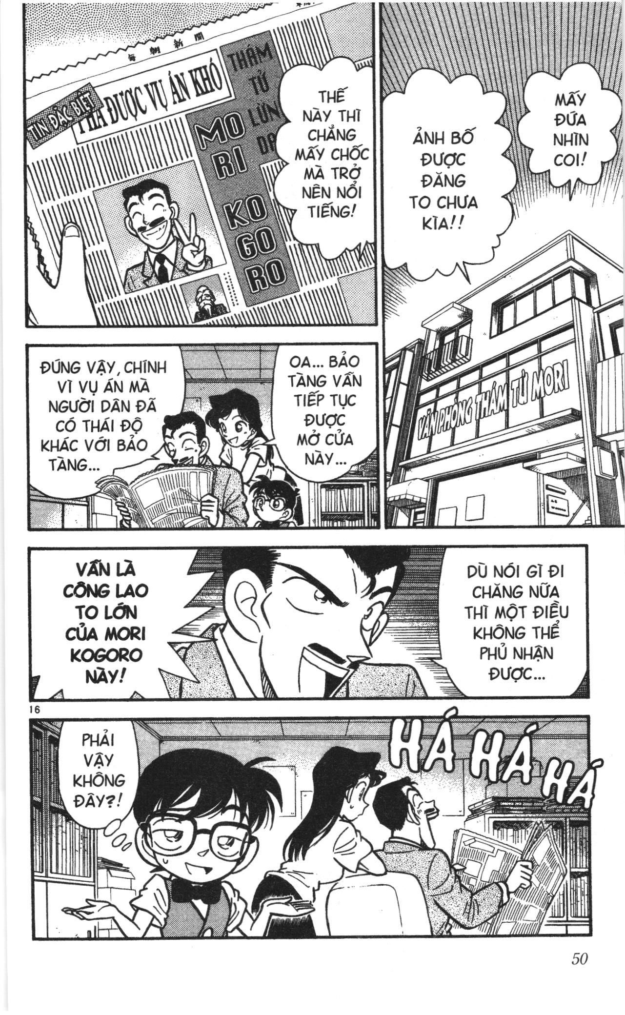Thám tử lừng danh Conan Loạt truyện tranh Chapter 32 - Trang 16
