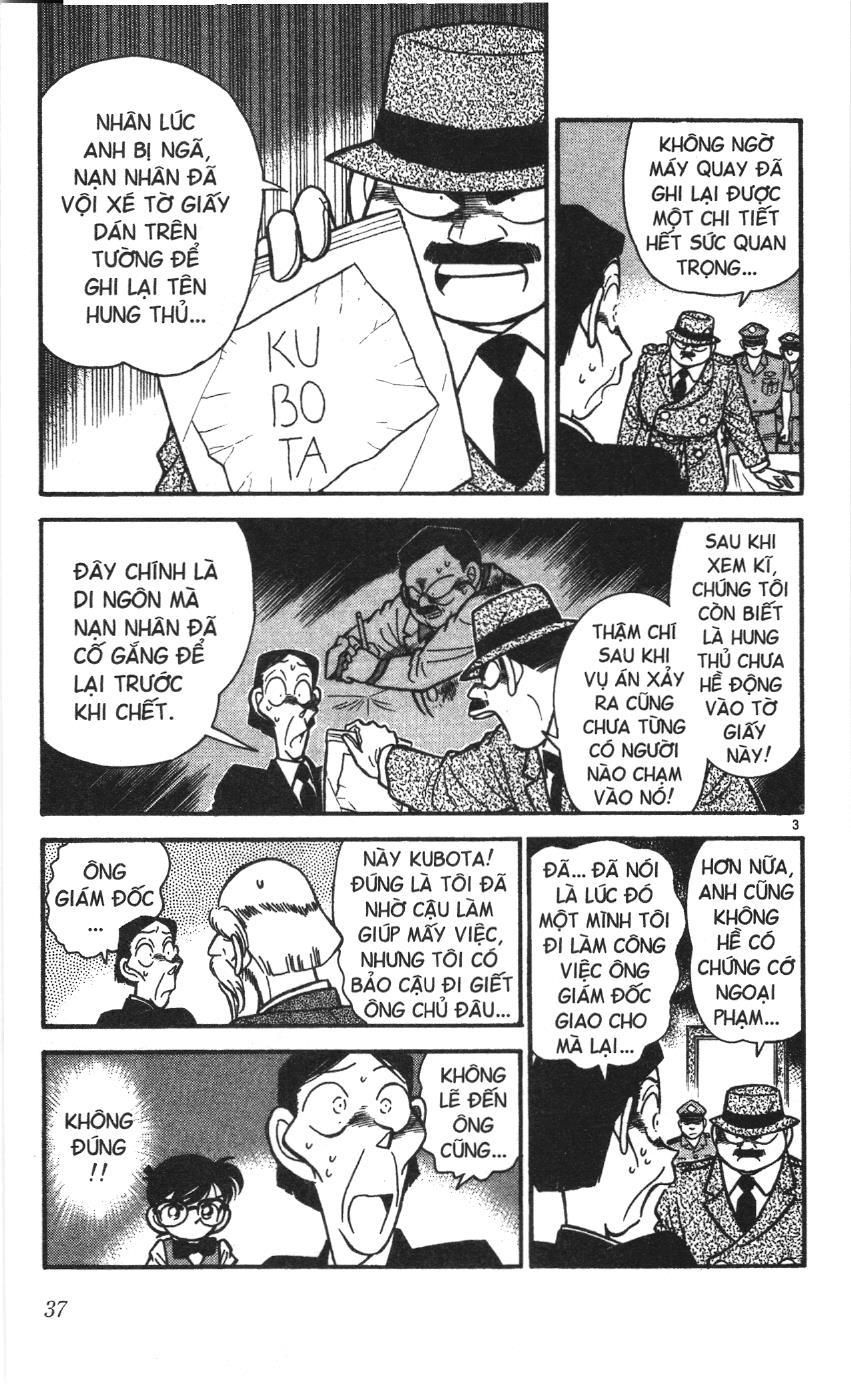Thám tử lừng danh Conan Loạt truyện tranh Chapter 32 - Trang 3