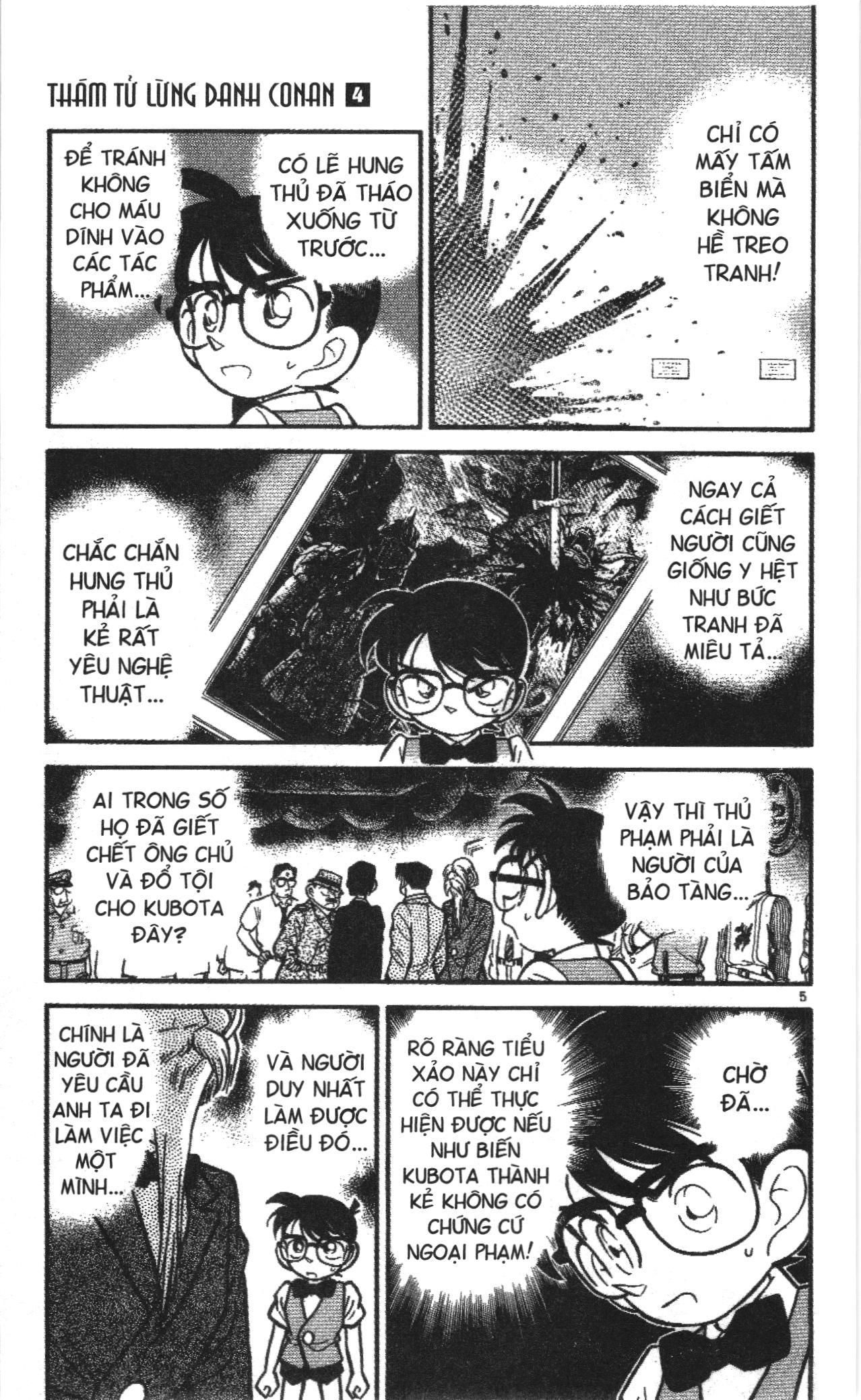 Thám tử lừng danh Conan Loạt truyện tranh Chapter 32 - Trang 5